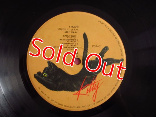 画像3: 高中正義 / T-Wave (3)