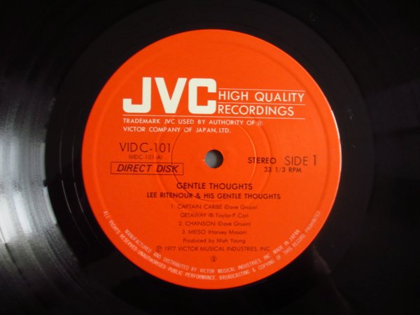 画像4: Lee Ritenour / Lee Ritenour & His Gentle Thoughts - TAKE-2 (4)