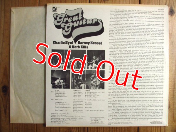 画像2: Great Guitars - Charlie Byrd, Barney Kessel, Herb Ellis / Great Guitars (2)
