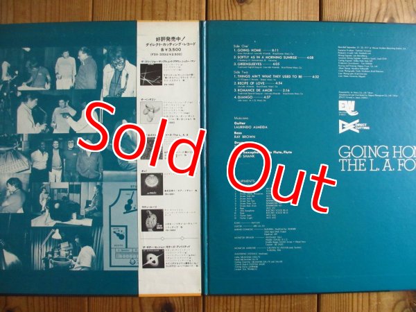 画像2: L.A. Four / 家路 = Going Home (2)