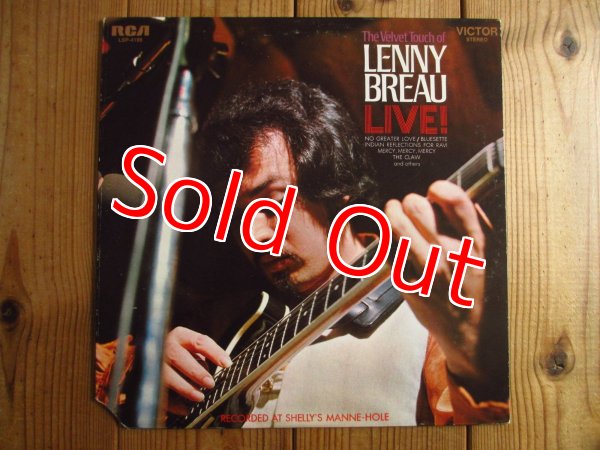 画像1: Lenny Breau / The Velvet Touch Of Lenny Breau - Live! (1)