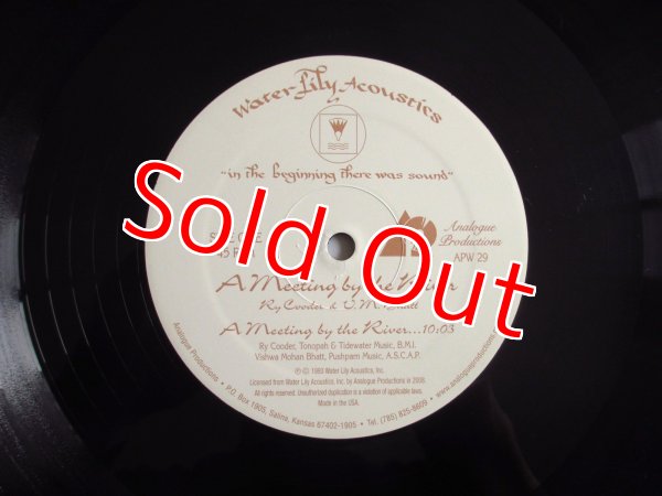 画像4: Ry Cooder & V.M. Bhatt / A Meeting By The River (4)