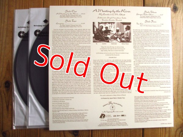 画像2: Ry Cooder & V.M. Bhatt / A Meeting By The River (2)