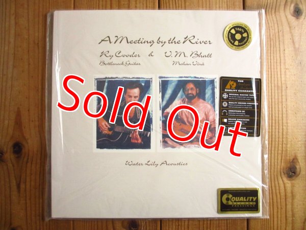 画像1: Ry Cooder & V.M. Bhatt / A Meeting By The River (1)