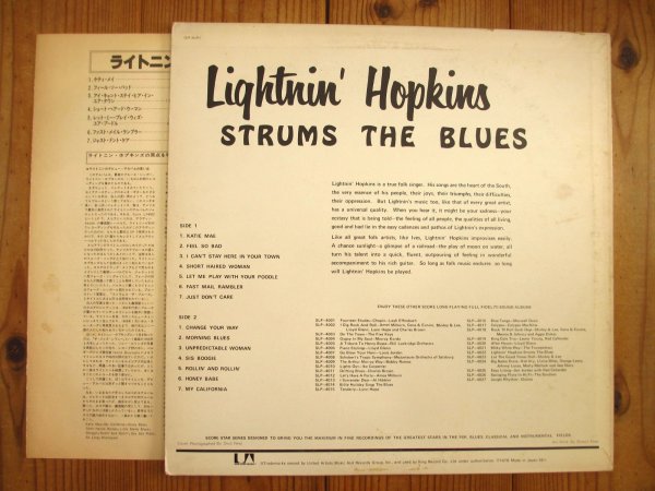 画像2: Lightning Hopkins / Strums The Blues - In The Beginning (2)
