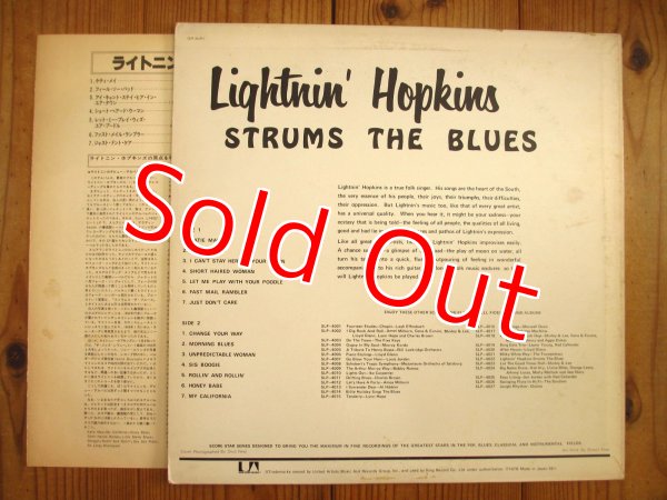 画像2: Lightning Hopkins / Strums The Blues - In The Beginning (2)