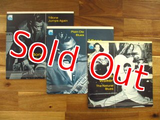 Grant Green / Am I Blue - Guitar Records