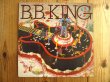画像1: B.B. King / Blues 'N' Jazz (1)