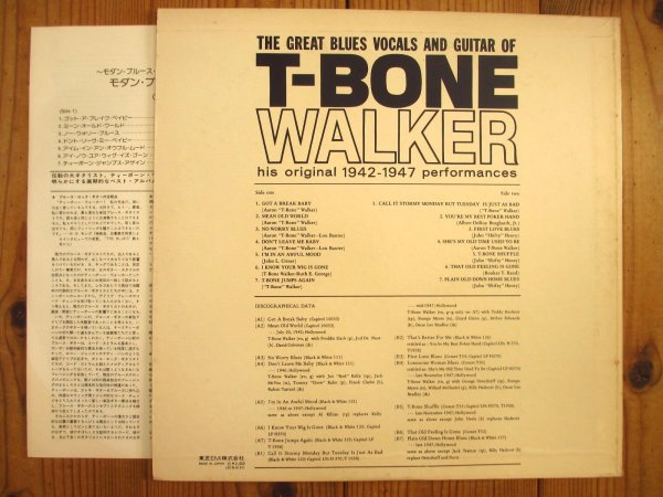 画像2: T-Bone Walker / The Great Blues Vocals And Guitar Of T-Bone Walker- (2)