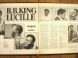 画像2: B.B. King / Lucille (2)