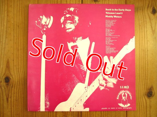 画像1: Muddy Waters / Back In The Early Days Volumes 1 And 2 (1)