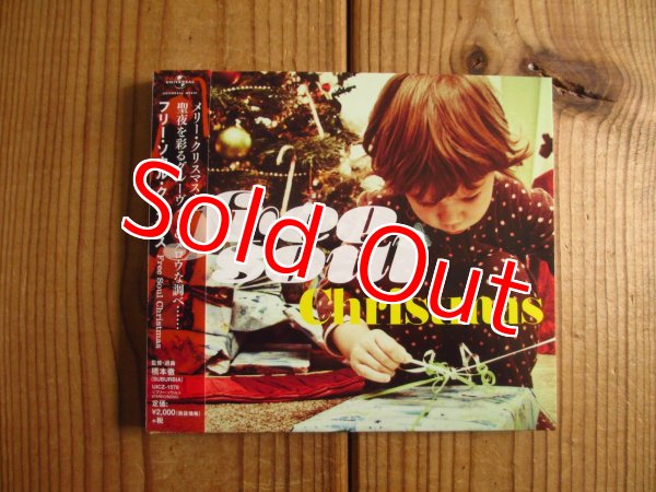 画像1: V.A. / フリー・ソウル・クリスマス (1)