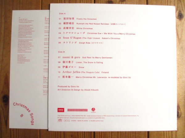 画像2: V.A. (細野晴臣, 坂本龍一, 高橋幸宏, 伊藤ゴロー, 原田知世, 嶺川貴子, 他) / Christmas Songs (2)