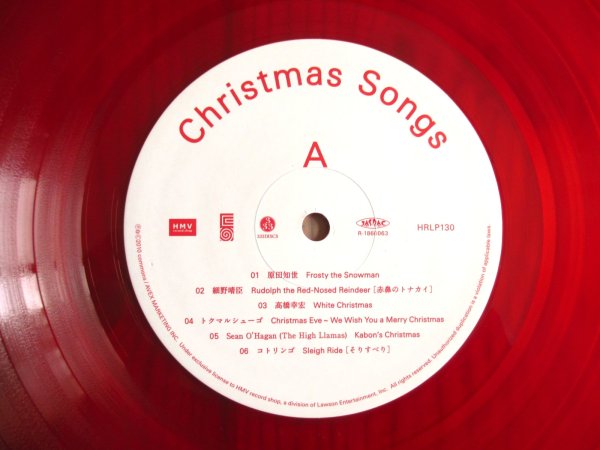 画像3: V.A. (細野晴臣, 坂本龍一, 高橋幸宏, 伊藤ゴロー, 原田知世, 嶺川貴子, 他) / Christmas Songs (3)