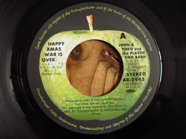 画像2: John & Yoko / Happy Xmas (War Is Over) (2)