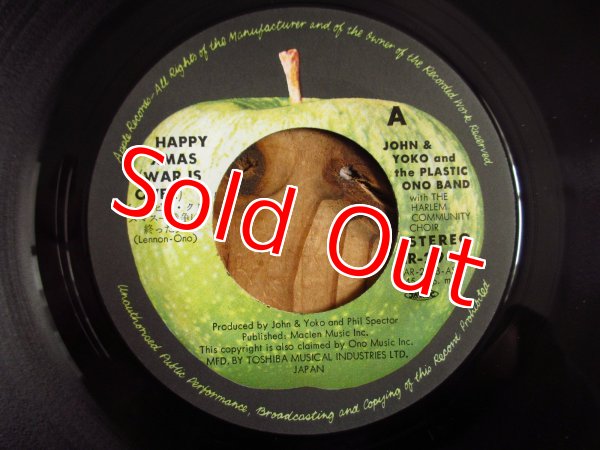 画像2: John & Yoko / Happy Xmas (War Is Over) (2)