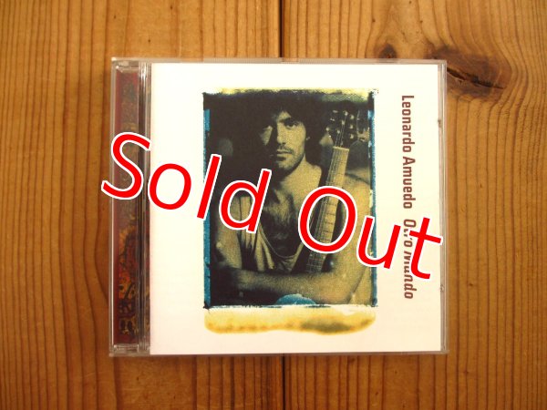 画像1: Leonardo Amuedo / Otro Mundo (1)