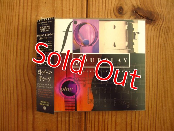 画像1: Fourplay / Between The Sheets (1)