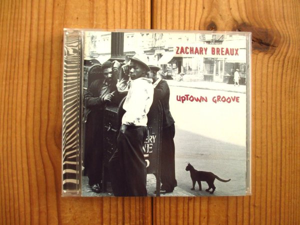 画像1: Zachary Breaux / Uptown Groove (1)