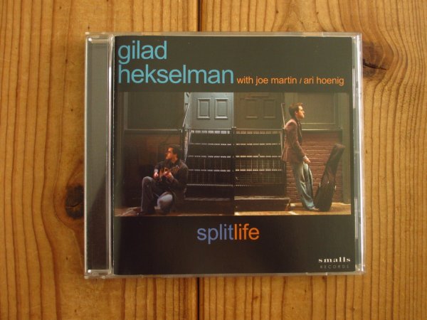 画像1: Gilad Hekselman / Splitlife (1)