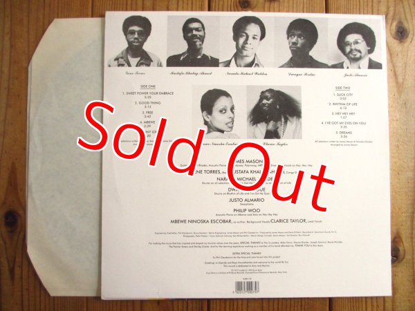 画像2: James Mason / Rhythm Of Life (2)