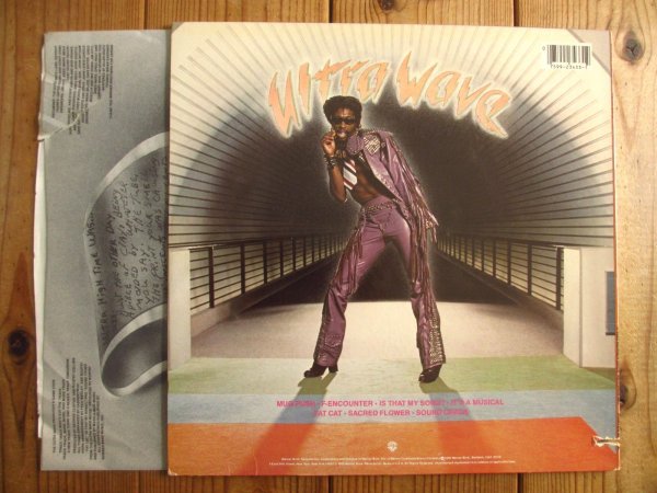 画像2: Bootsy / Ultra Wave (2)
