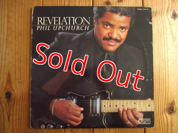 画像1: Phil Upchurch / Revelation (1)