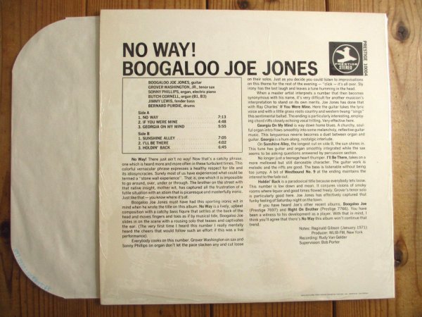 画像2: Ivan "Boogaloo" Joe Jones / No Way! (2)