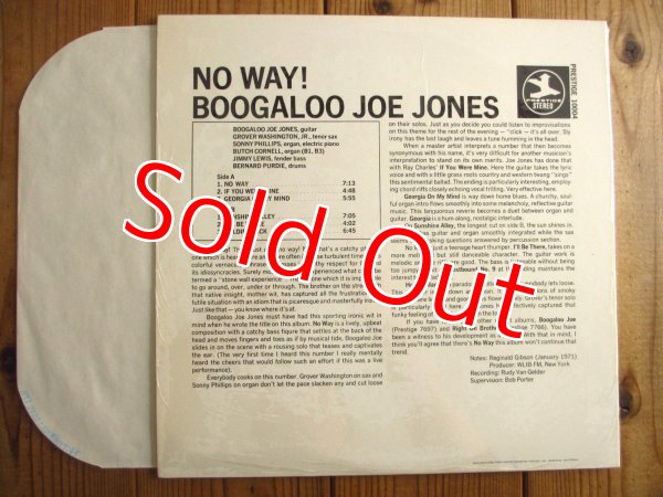 画像2: Ivan "Boogaloo" Joe Jones / No Way! (2)