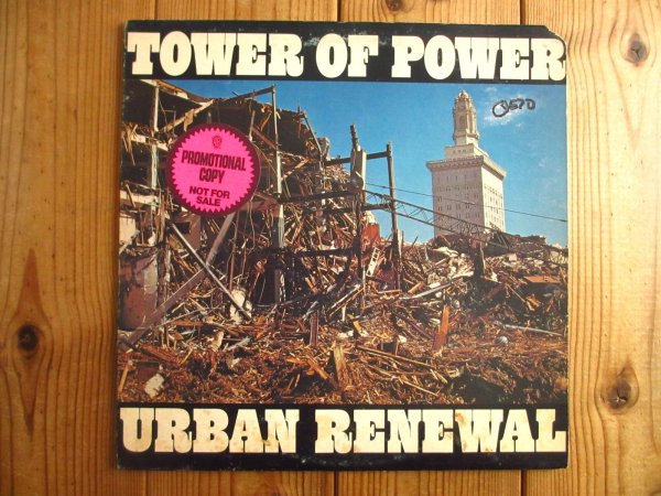 画像1: Tower Of Power / Urban Renewal (1)