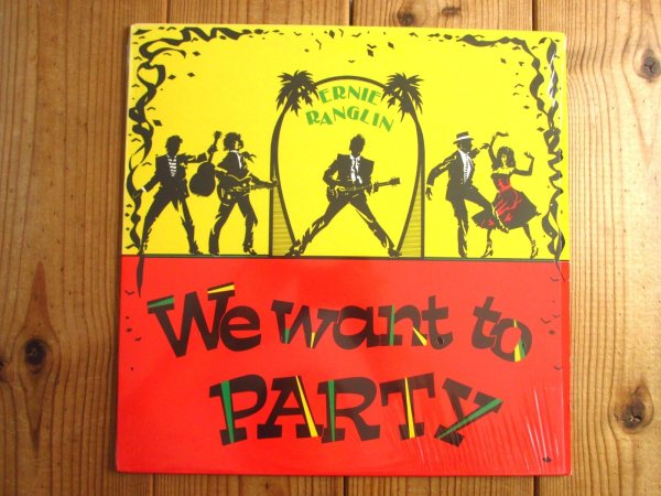 画像1: Ernie Ranglin / We Want To Party (1)