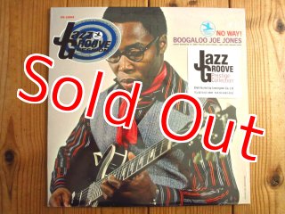 V.A. (Bernard Purdie, Chuck Rainey, David T. Walker, Sonny