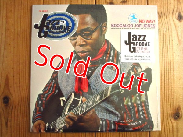 画像1: Ivan "Boogaloo" Joe Jones / No Way! (1)