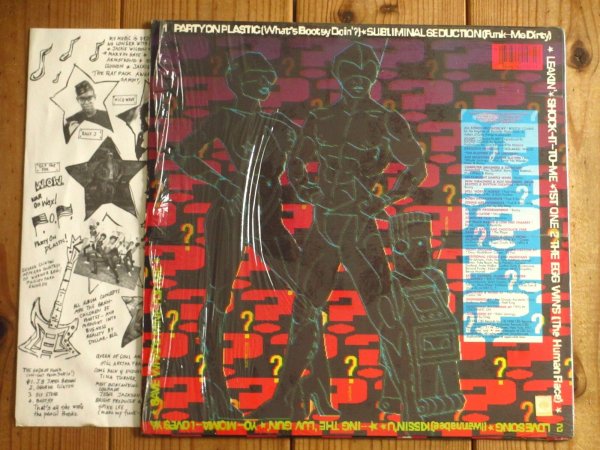 画像2: Bootsy Collins / What's Bootsy Doin'? (2)