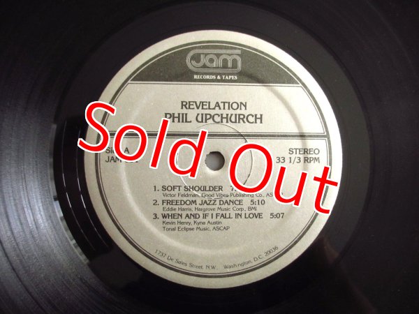 画像3: Phil Upchurch / Revelation (3)