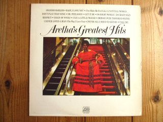 Aretha Franklin / You - Guitar Records