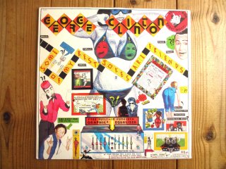 The Mods / Yum-Yum Gimme Some - Guitar Records The Mods / Yum-Yum Gimme Some - Guitar Records