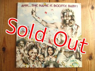 Poison / Open Up And Say Ahh! - Guitar Records