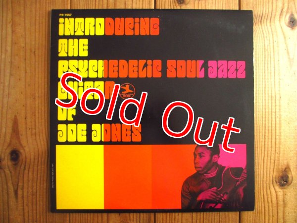 画像1: Ivan "Boogaloo" Joe Jones / Introducing The Psychedelic Soul Jazz Guitar Of Joe Jones (1)