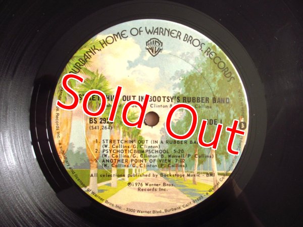 画像3: Bootsy's Rubber Band / Stretchin' Out In Bootsy's Rubber Band (3)