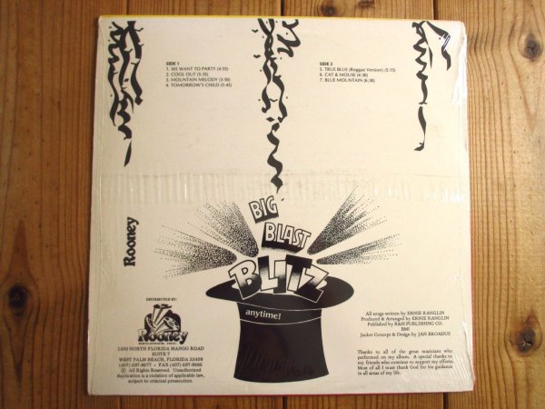 画像2: Ernie Ranglin / We Want To Party (2)