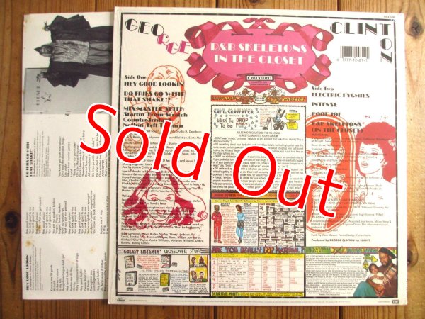 画像2: George Clinton / R&B Skeletons In The Closet (2)