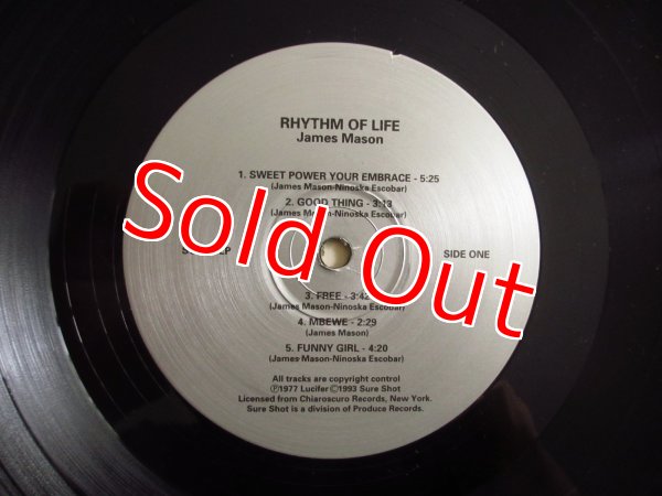 画像3: James Mason / Rhythm Of Life (3)