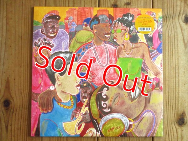 画像1: UKジャズシーンを代表するアフロジャズコレクティブ2ndアルバム2025年作品がアナログ盤で入荷！■Kokoroko / Tuff Times Never Last (1)