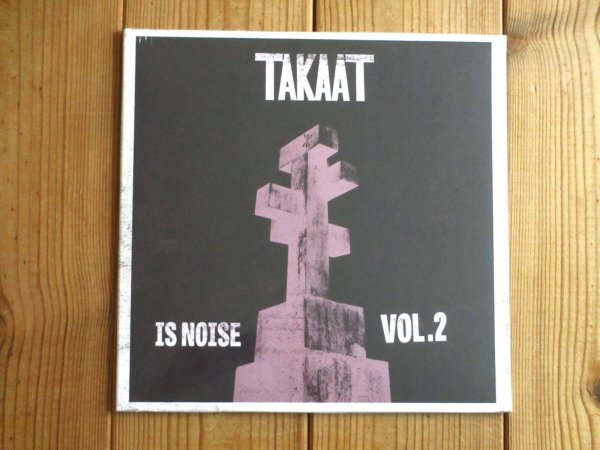 画像1: DC発トゥアレグ音楽最新系トリオの2025年作がアナログ盤で入荷！■TAKAAT / Is Noise Vol. 1 (1)