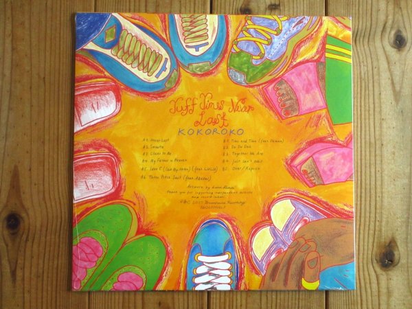 画像2: UKジャズシーンを代表するアフロジャズコレクティブ2ndアルバム2025年作品がアナログ盤で入荷！■Kokoroko / Tuff Times Never Last (2)