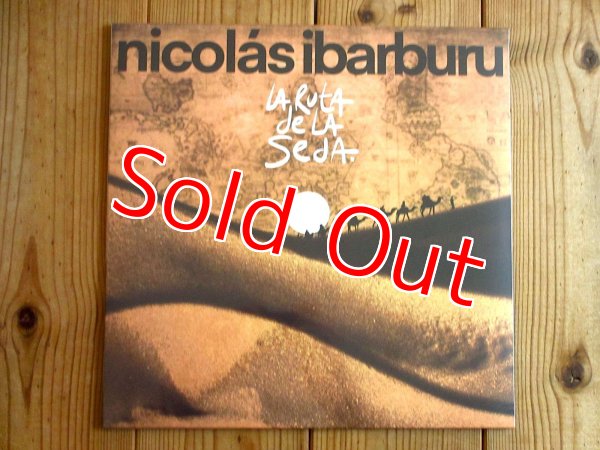 画像1: ウルグアイのベテランSSWによるエレキギター鳴り響くラテン/ジャズフュージョン2025年作品がアナログ盤で入荷！■Nicolas Ibarburu / La Ruta de la Seda (1)