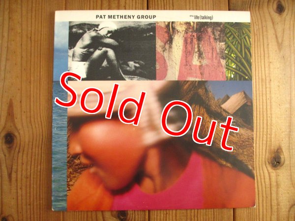 画像1: Pat Metheny Group / Still Life (Talking) (1)