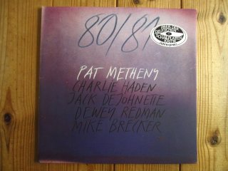 Pat Metheny / What's It All About - Guitar Records