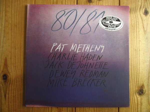 画像1: Pat Metheny / 80/81 (1)